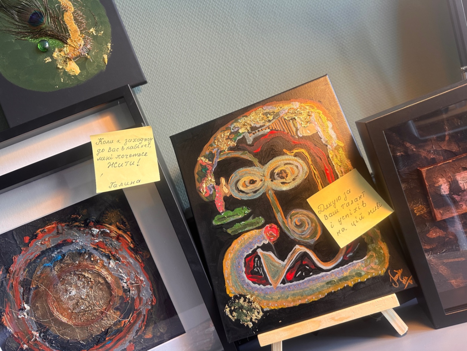 She makes the Difference!! She makes the Difference!!